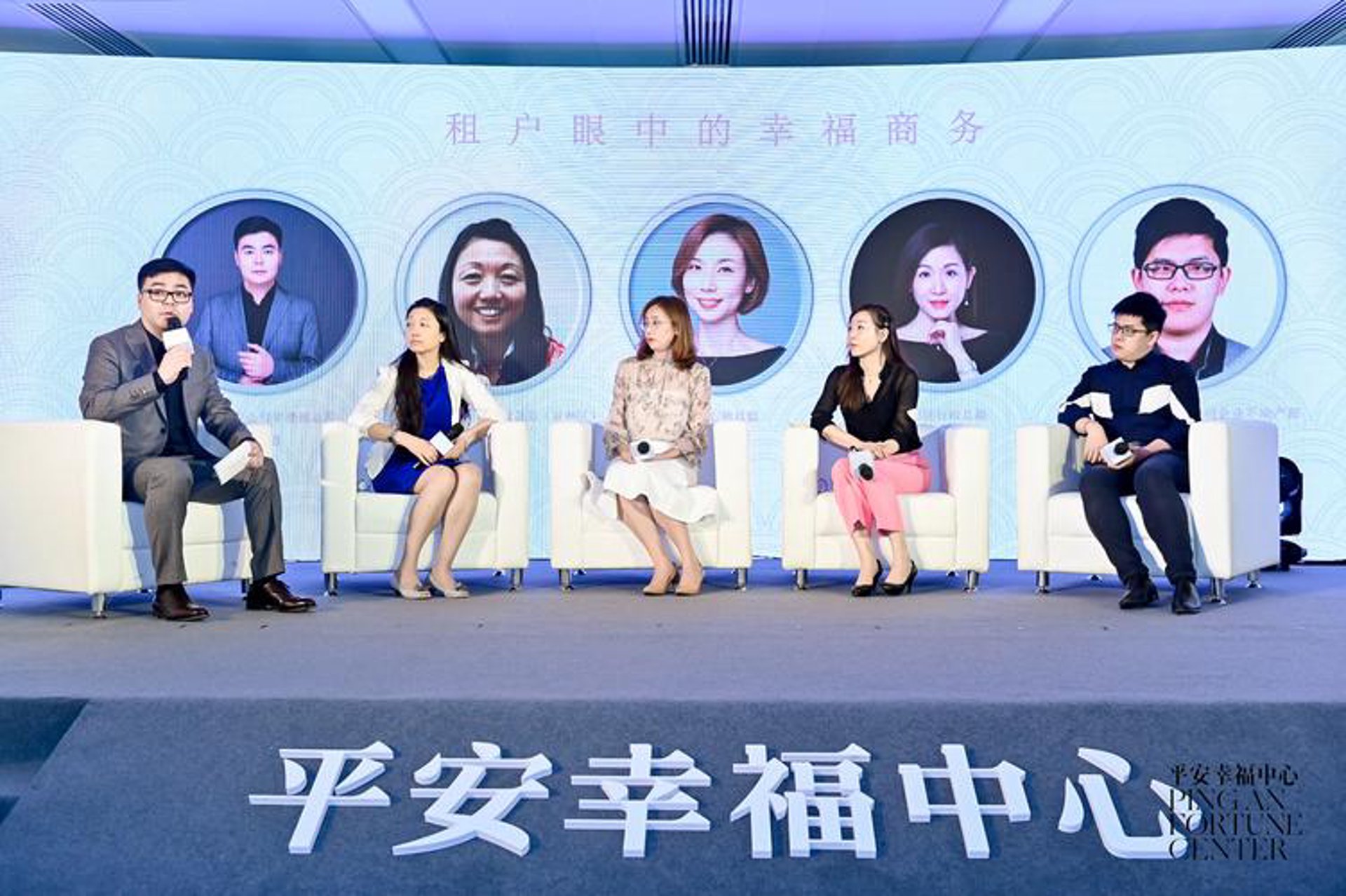 百世德供应链